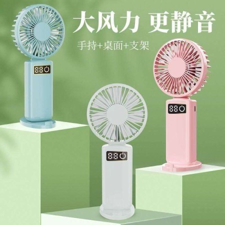 Mini  Fan for Office and Outdoor Use