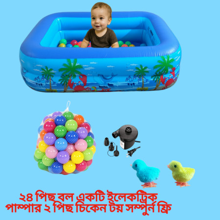 Baby Swimming Pool With Free Electric Pumper & 24 pcs ball and 2 pcs chicken