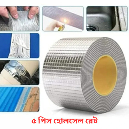 5 pcs Flex High-Density Waterproof Butyl Sealing Tape