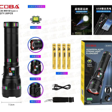 Japan COBA Imported FlashLight With 3KM Power / 181350 MAH Battery Power
