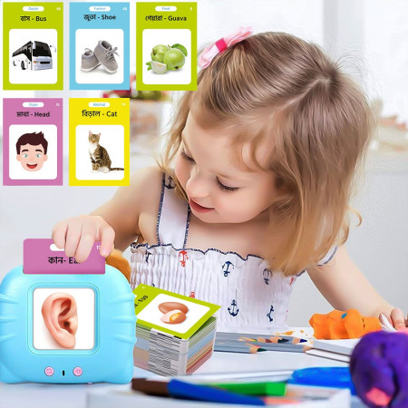 Baby Learning & Educational Device