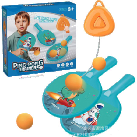 Children's Indoor Hanging Table Tennis