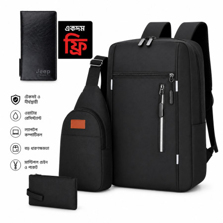 4 Pis Bag Combo Pack (Black)