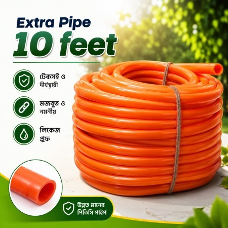 Extra Pipe 10ft (20tk Per Feet)