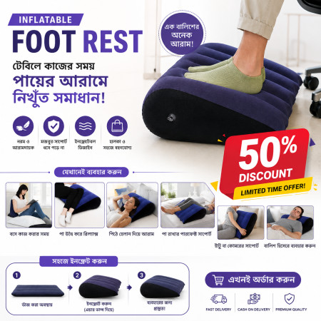 Inflatable Relaxing Leg Cushion Pillow