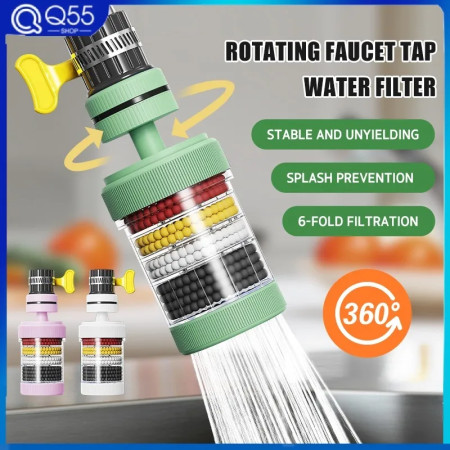 ২ পিস-6 Layers Water Filter Tap ( 360° রোটেটেবল )