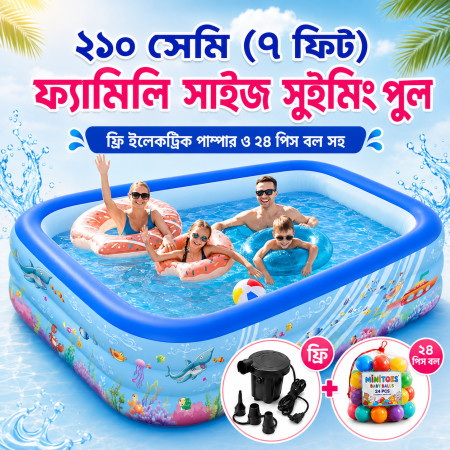210cm(7ft) Family Size Swimming Pool With Free Electric Pumper & 24 pcs ball