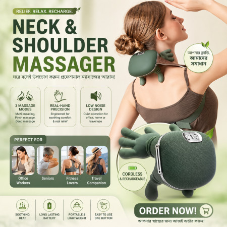 Neck & Shoulder Massager