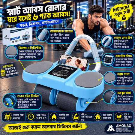 Automatic Rebound Ab Roller Wheel with Elbow Support