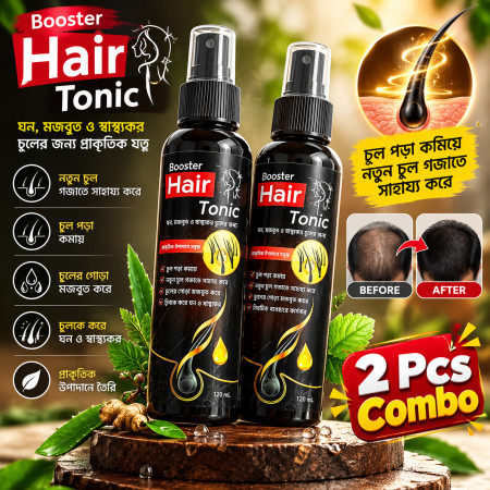 2 pcs combo Booster Hair Oil